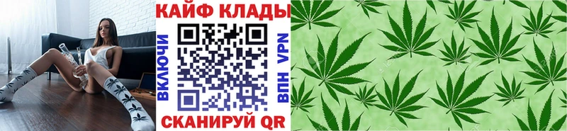 Где купить наркоту Сатка АМФ МЕФ КОКАИН ГАШ Псилоцибиновые грибы А ПВП Бошки Шишки