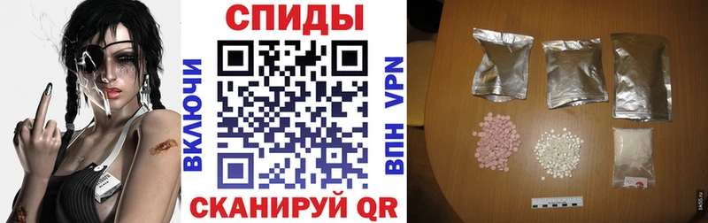 АМФ 97% Сатка