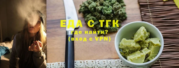 СК Аркадак