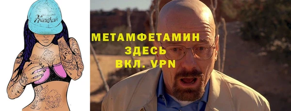 СК Аркадак