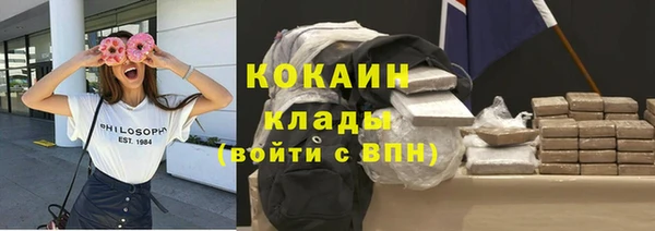 СК Аркадак