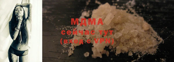 СК Аркадак