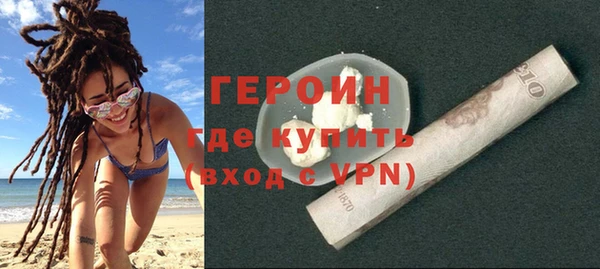 СК Аркадак