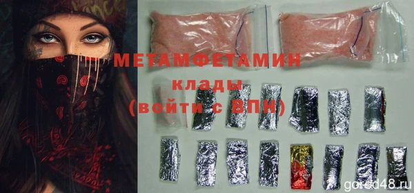СК Аркадак