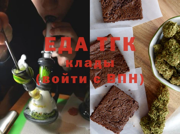 СК Аркадак