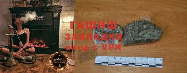 СК Аркадак