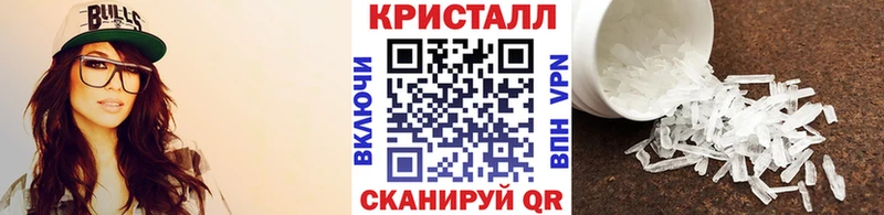 МЕТАМФЕТАМИН витя  KRAKEN маркетплейс  Сатка  цены  